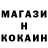КЕТАМИН VHQ Elizabeth Denisyuk