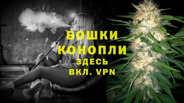 альфа пвп VHQ Вязники