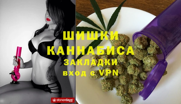 марки lsd Вязьма