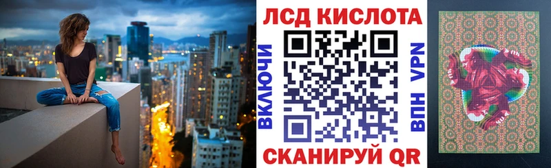 MEGA онион Тосно Марки NBOMe 1,5мг